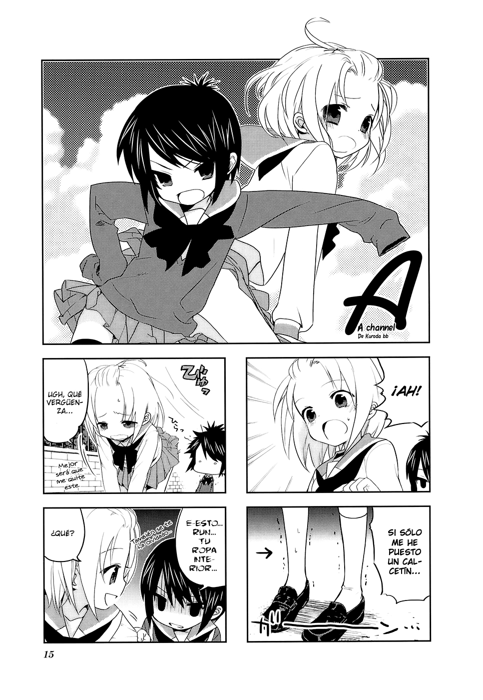 A-Channel Vol. 1 Ch. 2 第2页