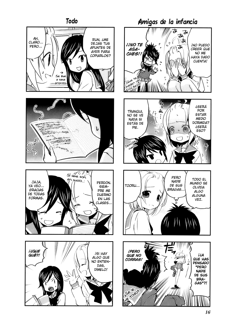 A-Channel Vol. 1 Ch. 2 第3页