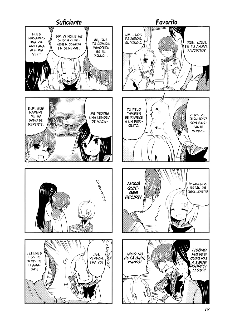 A-Channel Vol. 1 Ch. 2 第5页
