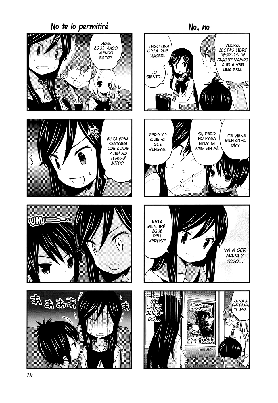 A-Channel Vol. 1 Ch. 2 第6页