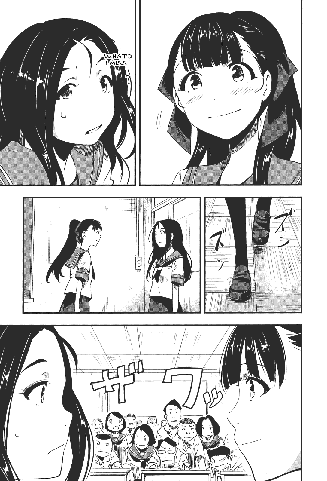 Robotics;Notes - Senomiya Misaki no Mihappyou Shuki Vol. 1 Ch. 3 第19页