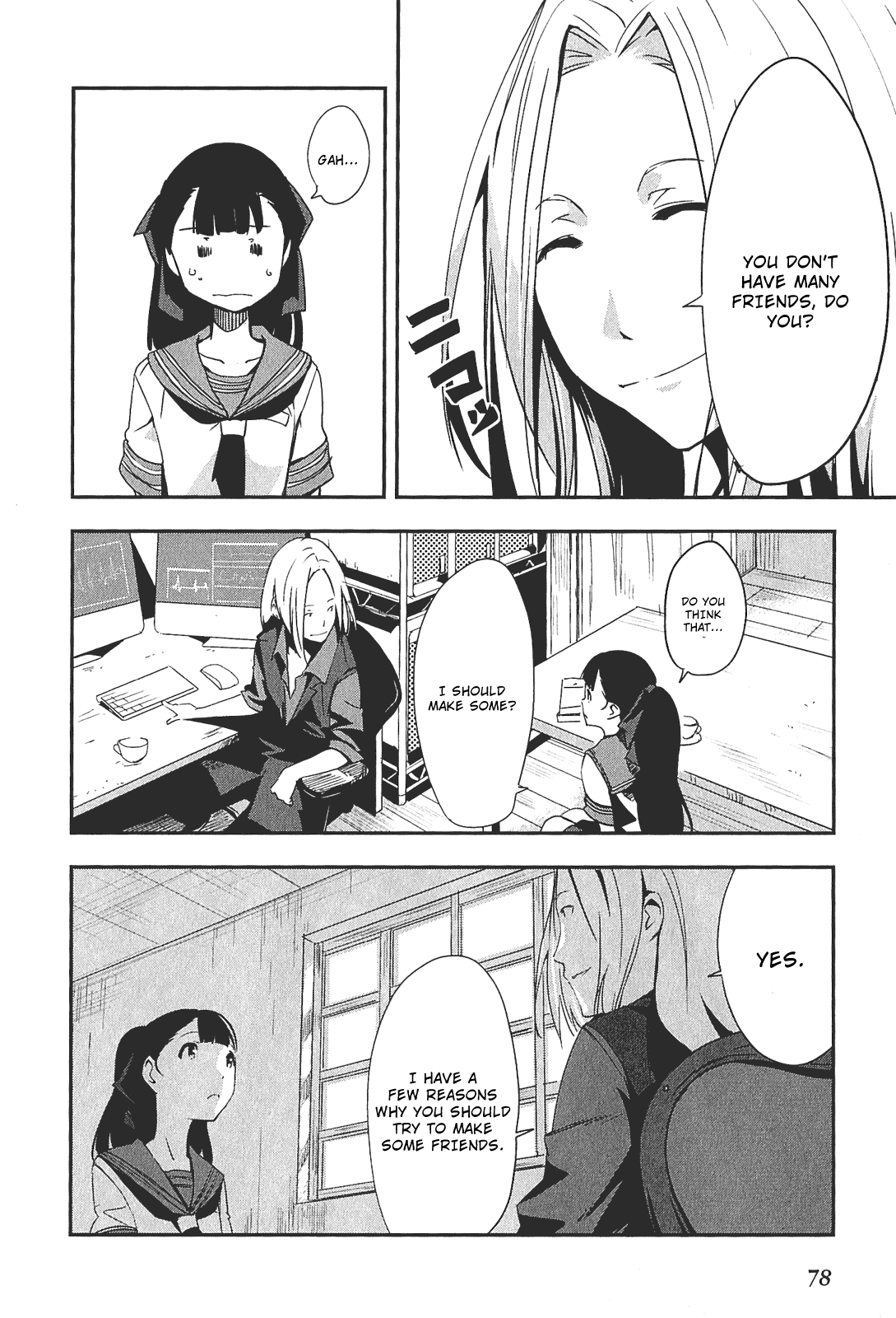 Robotics;Notes - Senomiya Misaki no Mihappyou Shuki Vol. 1 Ch. 3 第6页