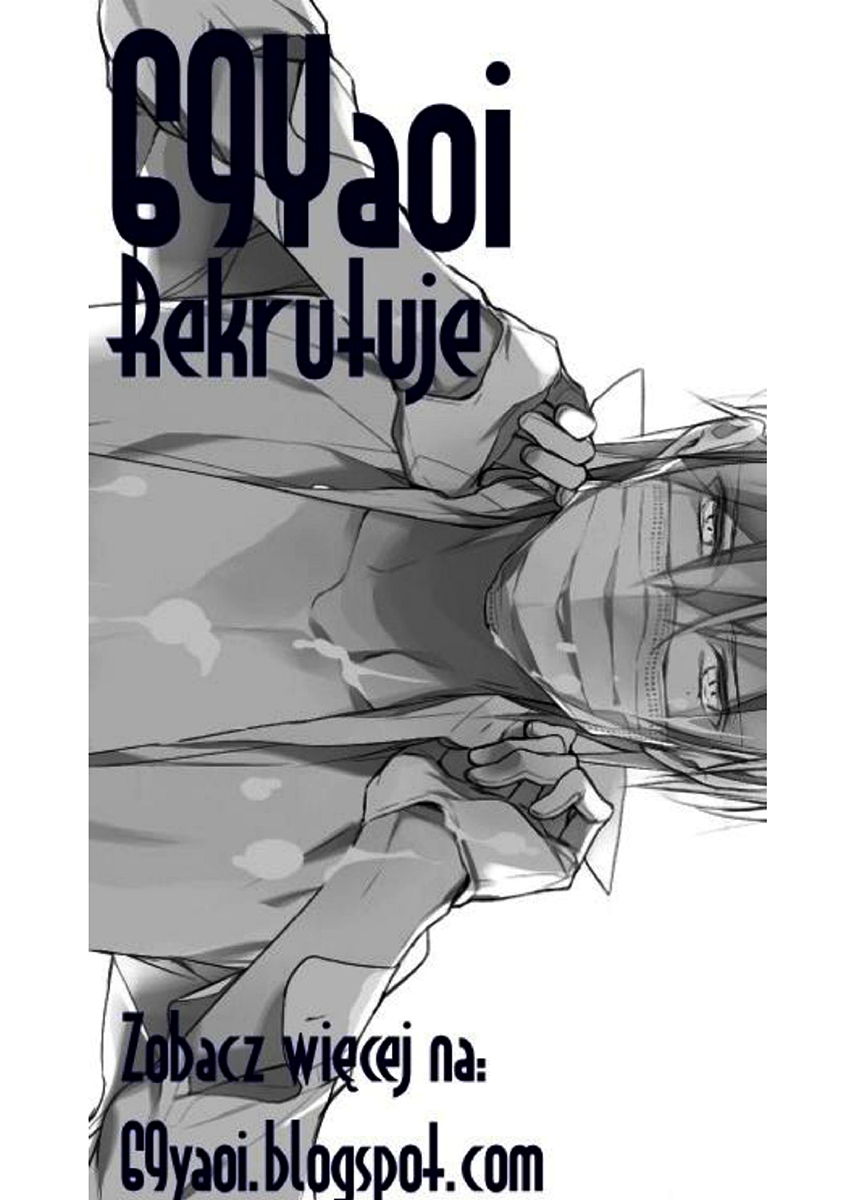 Akai Ito no Shikkou Yuuyo Vol. 1 Ch. 3 第1页