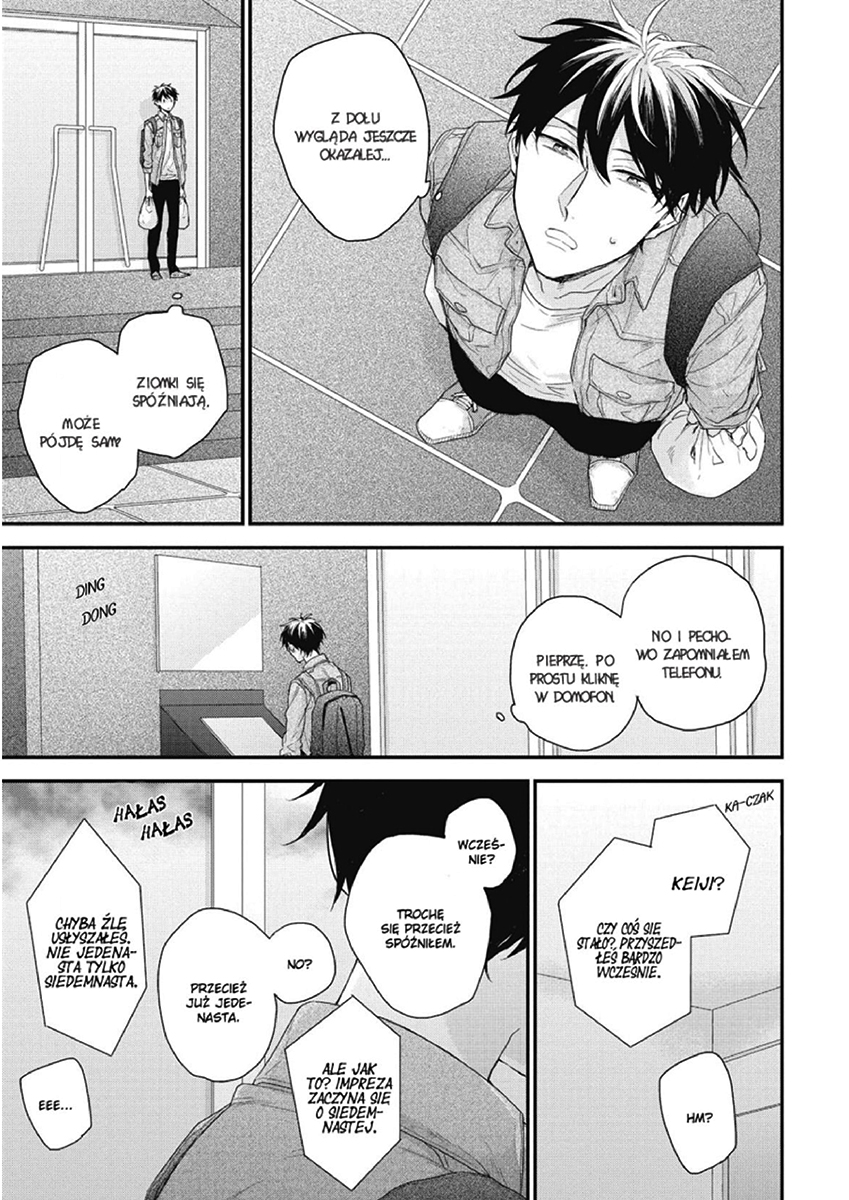 Akai Ito no Shikkou Yuuyo Vol. 1 Ch. 3 第11页