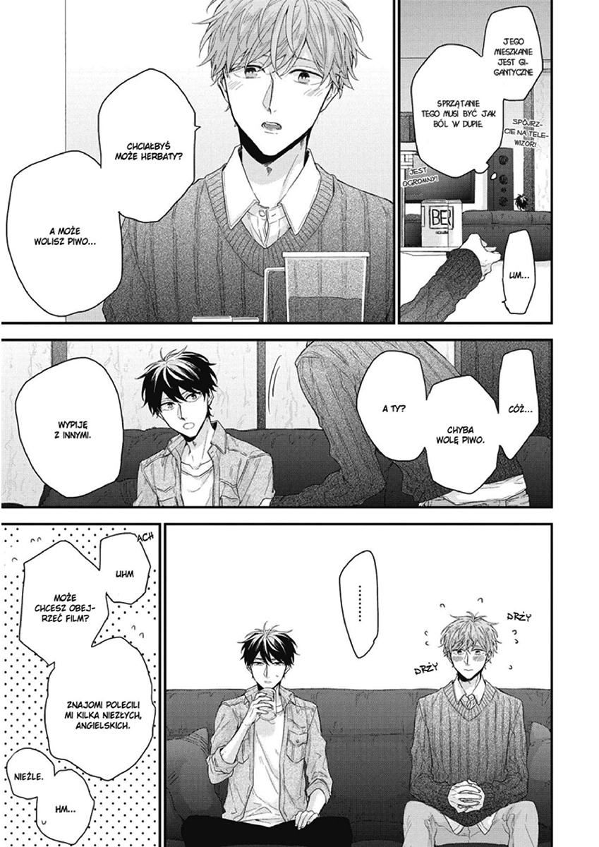Akai Ito no Shikkou Yuuyo Vol. 1 Ch. 3 第13页
