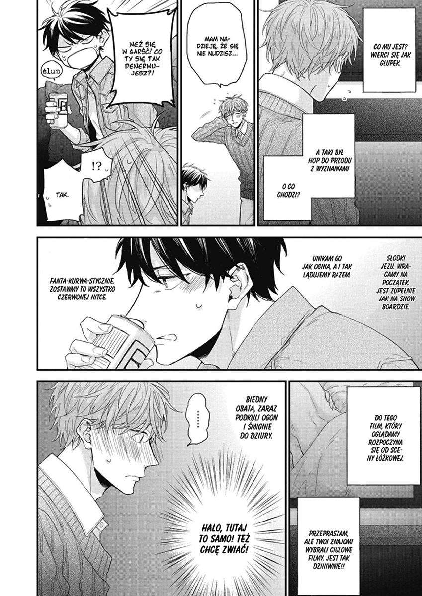 Akai Ito no Shikkou Yuuyo Vol. 1 Ch. 3 第14页