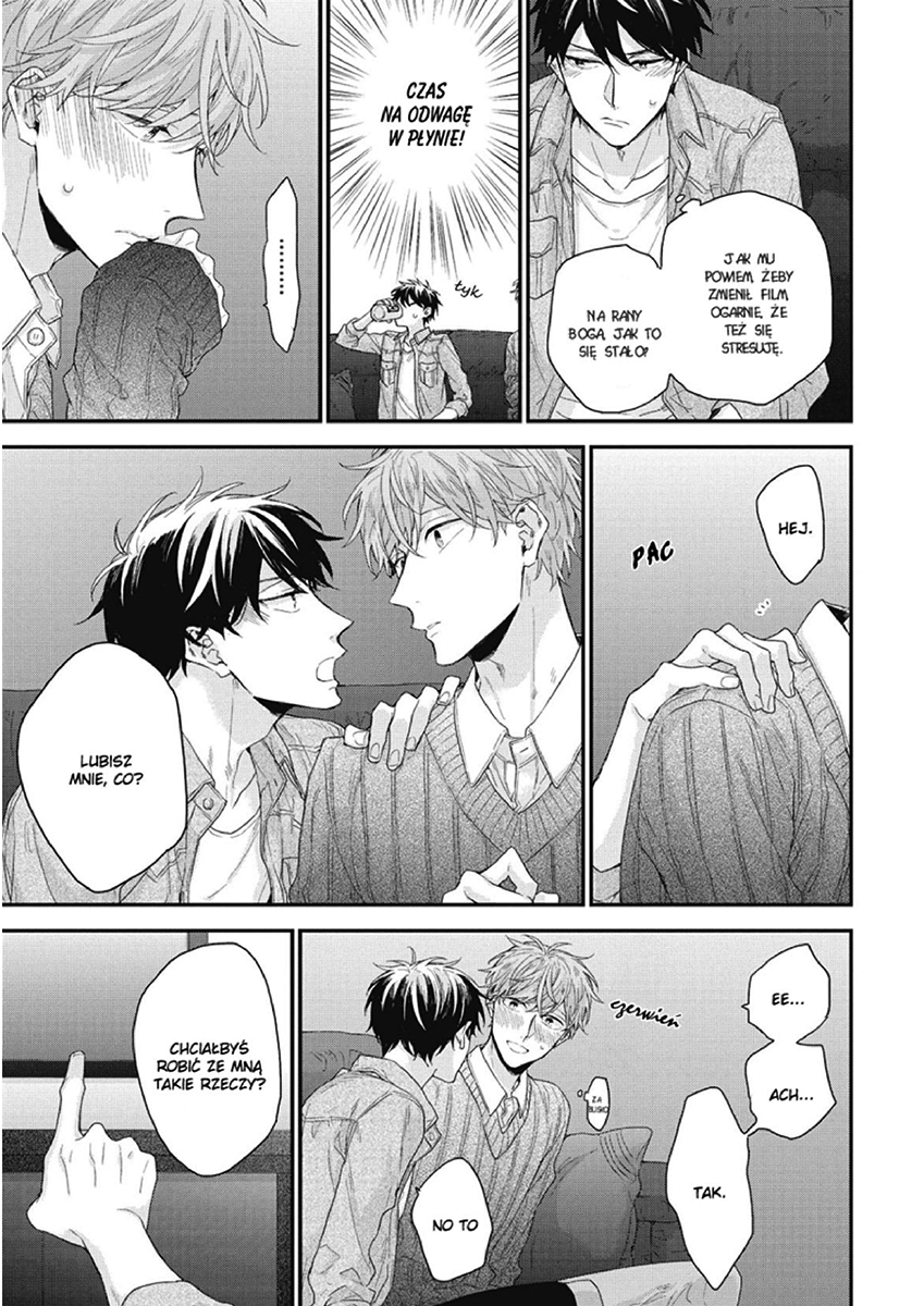Akai Ito no Shikkou Yuuyo Vol. 1 Ch. 3 第15页
