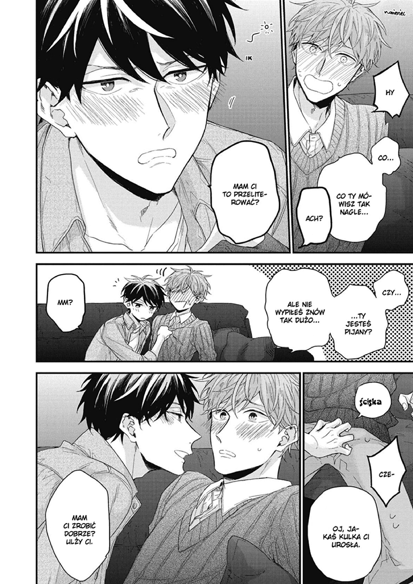 Akai Ito no Shikkou Yuuyo Vol. 1 Ch. 3 第16页