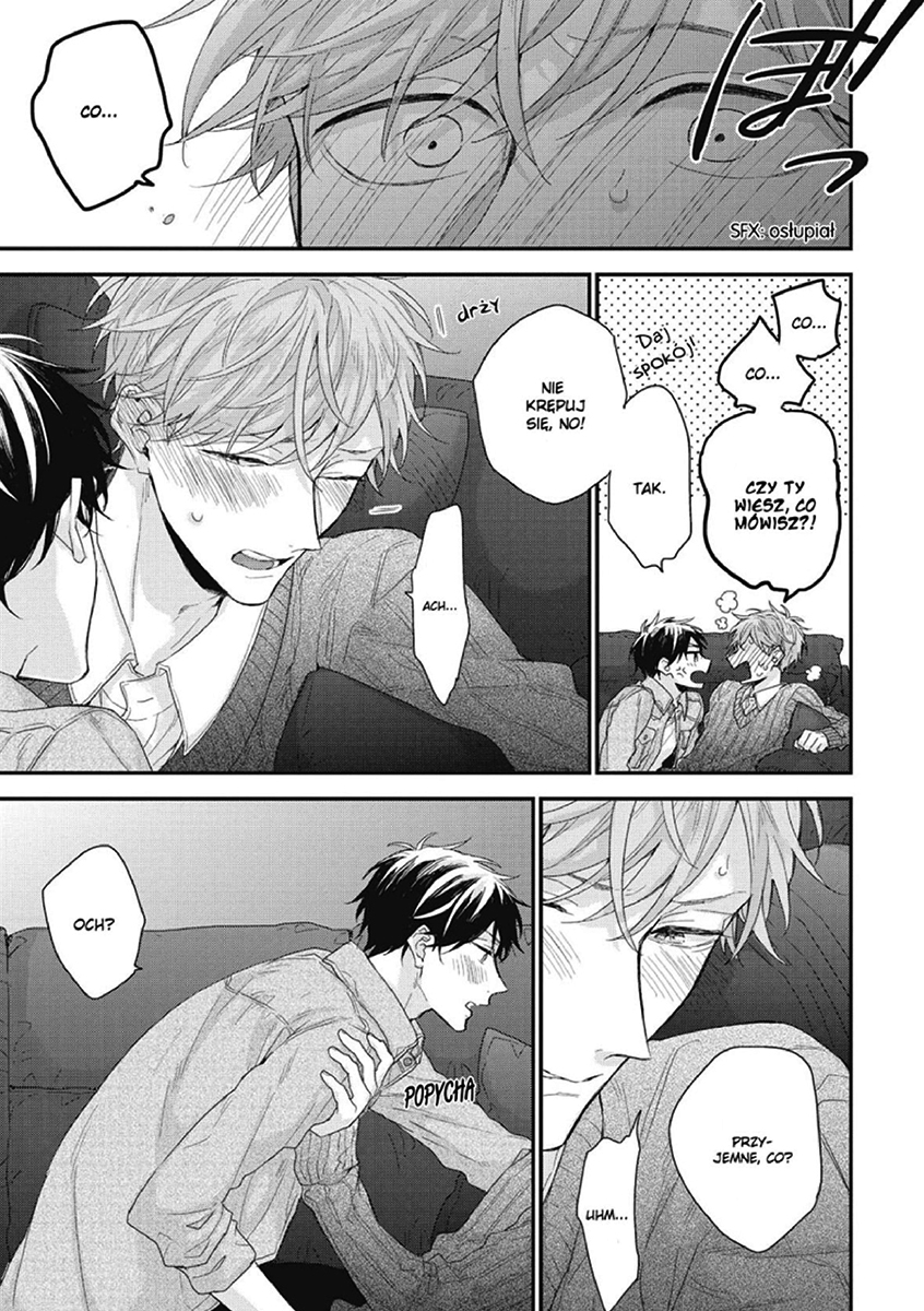 Akai Ito no Shikkou Yuuyo Vol. 1 Ch. 3 第17页
