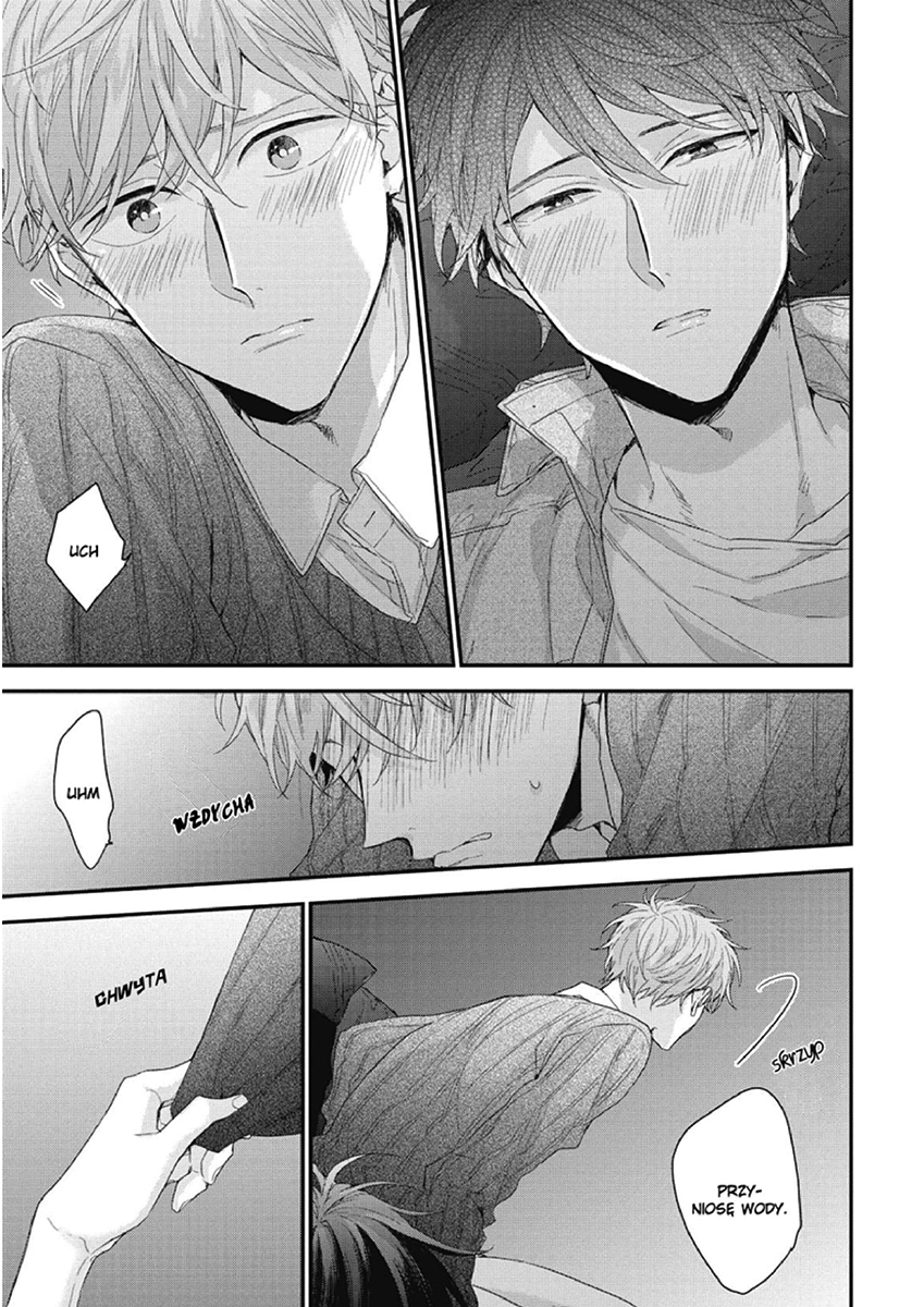 Akai Ito no Shikkou Yuuyo Vol. 1 Ch. 3 第19页
