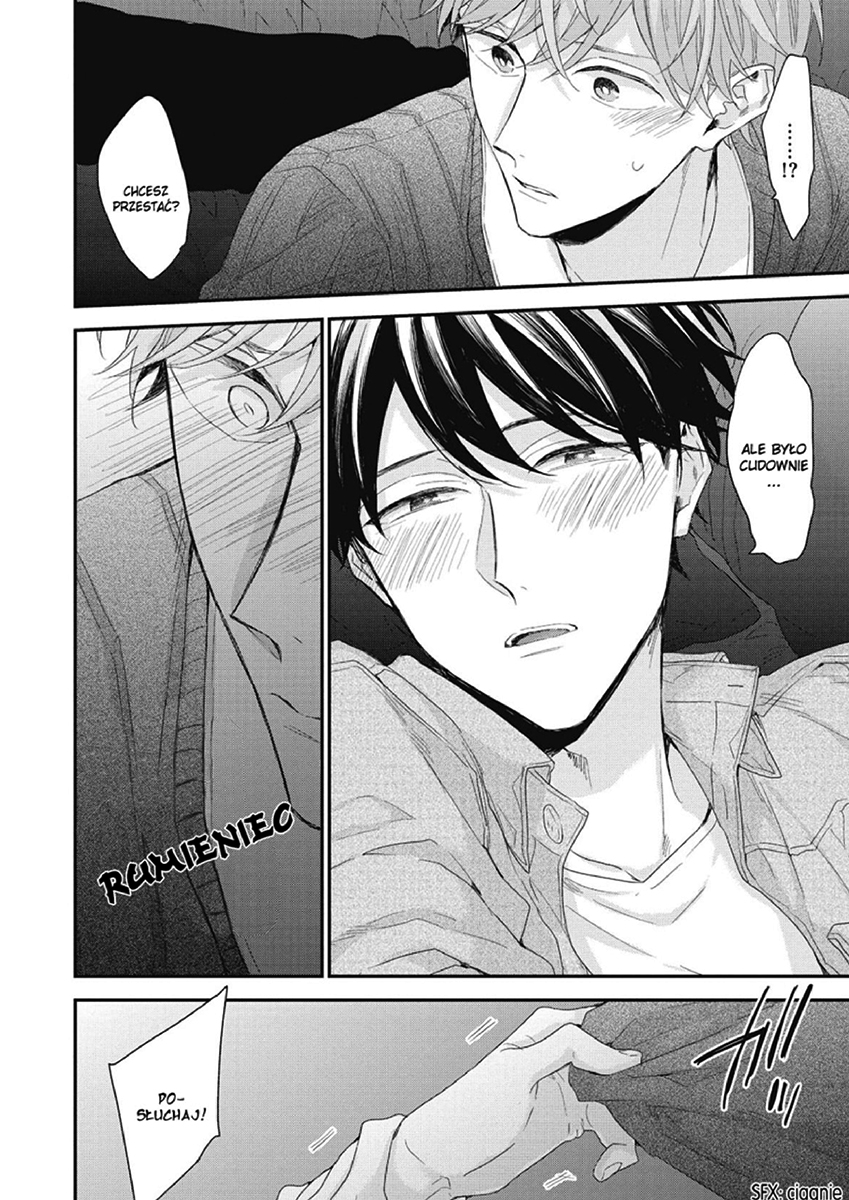 Akai Ito no Shikkou Yuuyo Vol. 1 Ch. 3 第20页