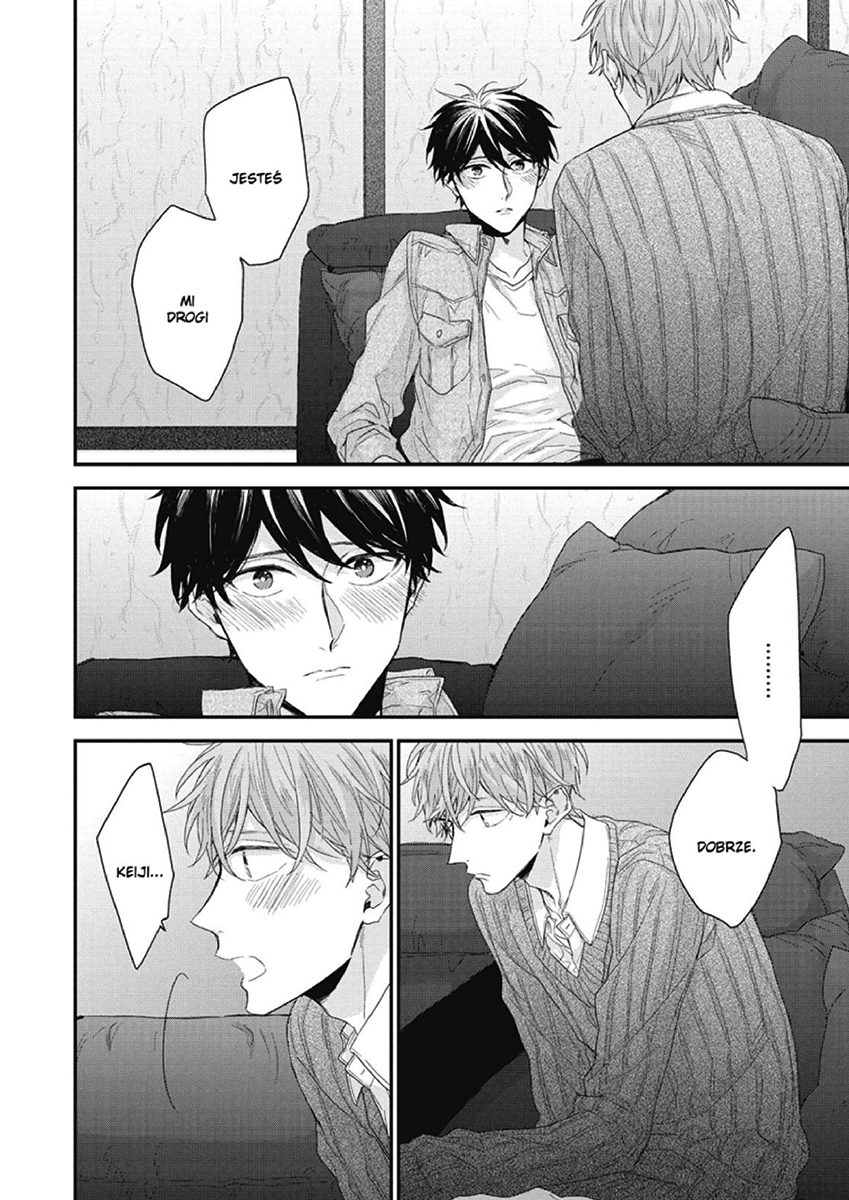 Akai Ito no Shikkou Yuuyo Vol. 1 Ch. 3 第22页