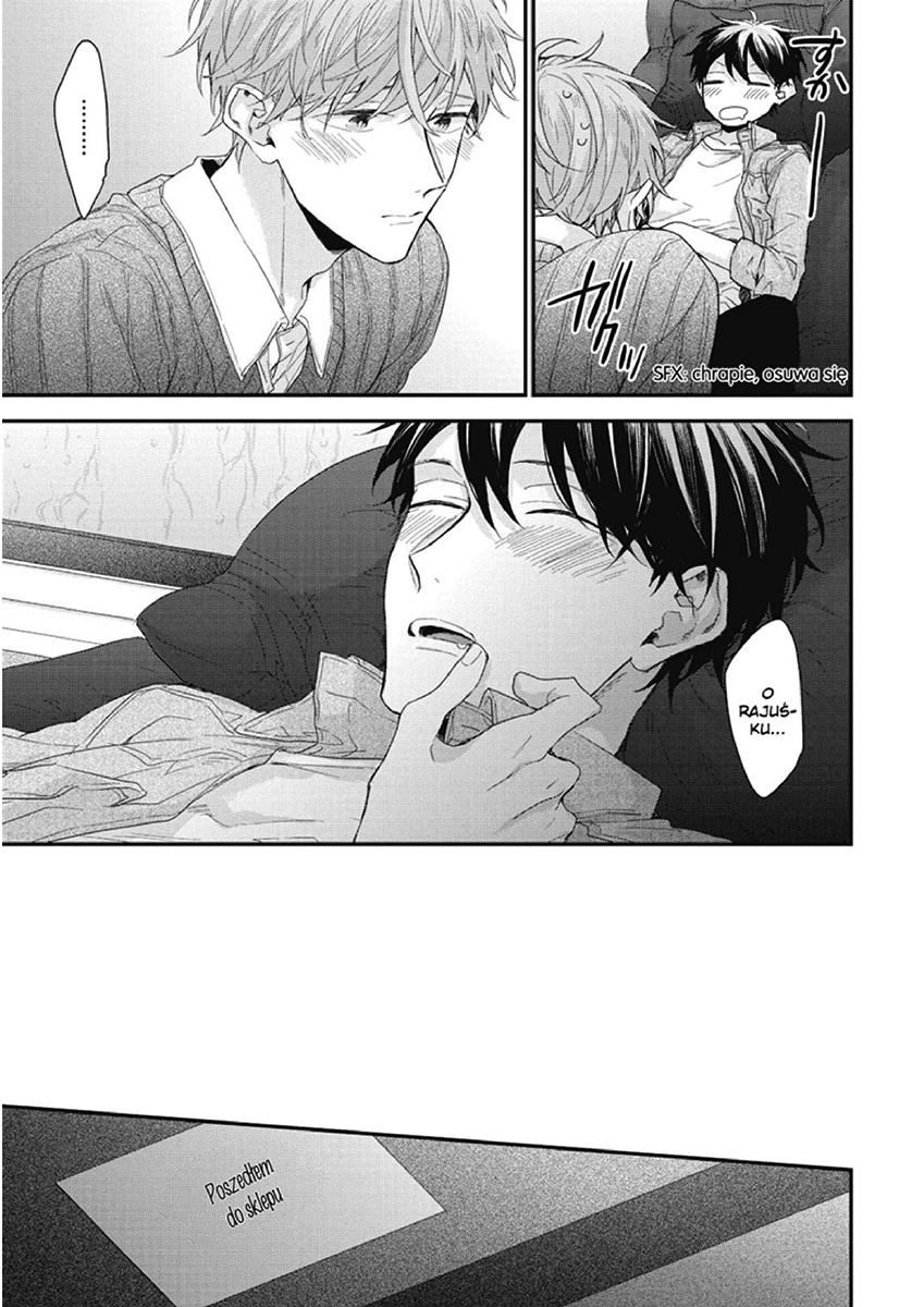Akai Ito no Shikkou Yuuyo Vol. 1 Ch. 3 第23页