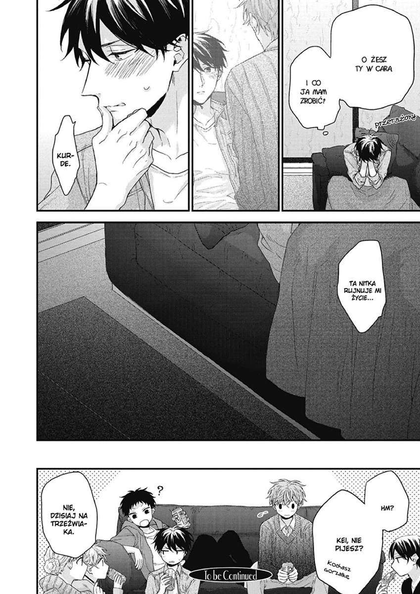 Akai Ito no Shikkou Yuuyo Vol. 1 Ch. 3 第24页