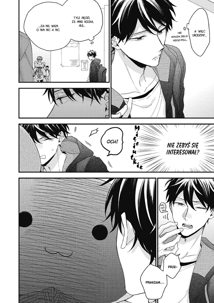 Akai Ito no Shikkou Yuuyo Vol. 1 Ch. 3 第6页