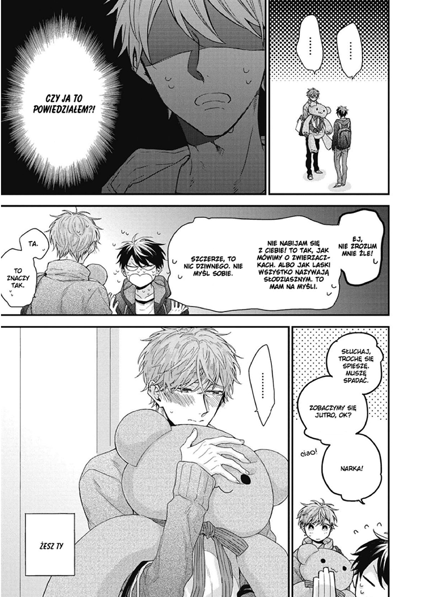 Akai Ito no Shikkou Yuuyo Vol. 1 Ch. 3 第9页