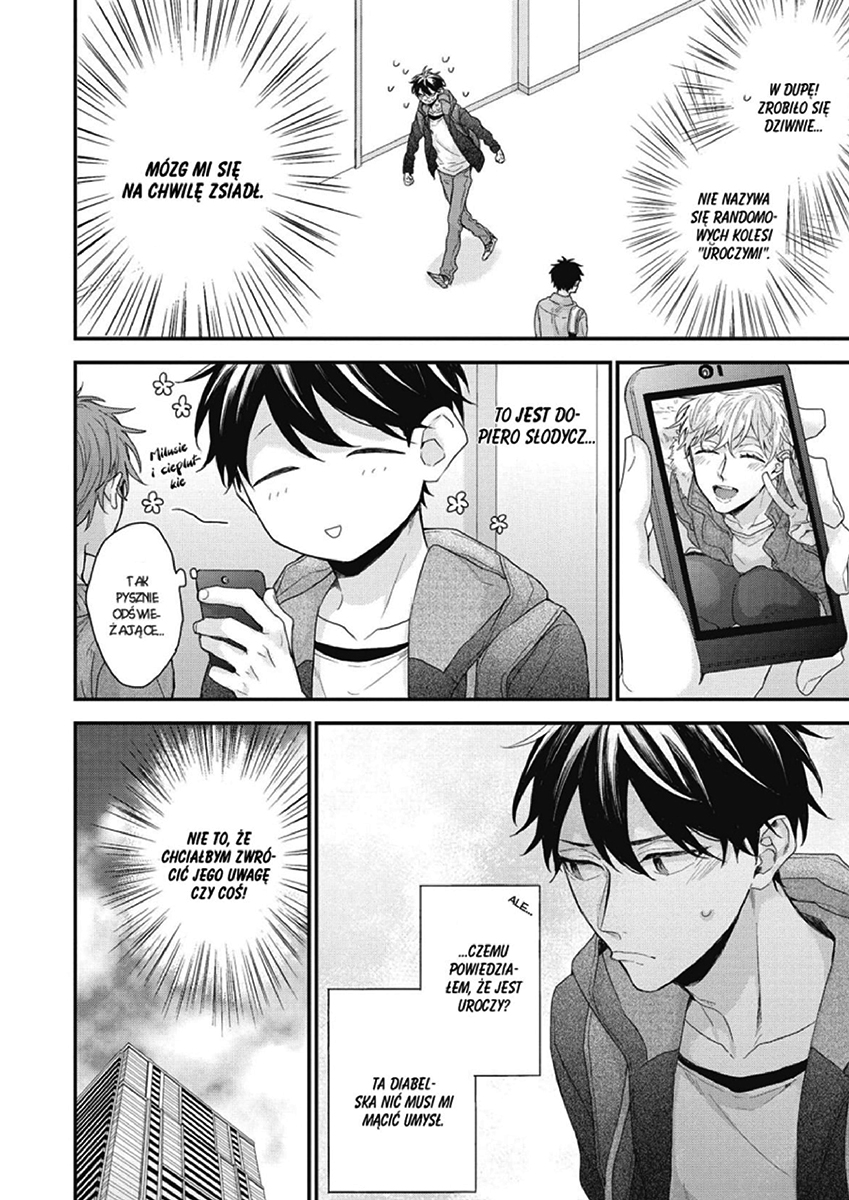 Akai Ito no Shikkou Yuuyo Vol. 1 Ch. 3 第10页