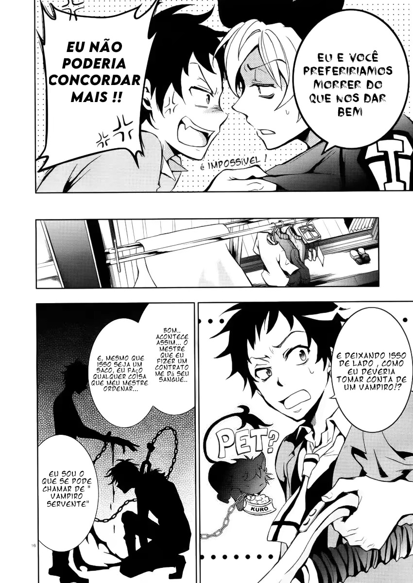 Servamp mahiru e kuro 第14页