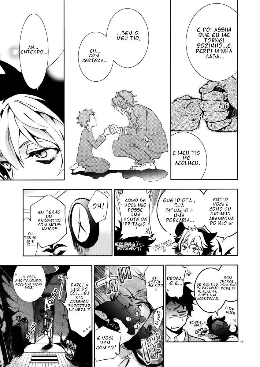Servamp mahiru e kuro 第17页