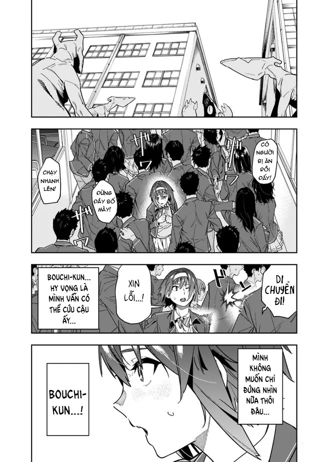'Shop' Skill sae Areba, Dungeon Ka Shita Sekai demo Rakushou Da: Hakugai Sareta Shounen no Saikyou Zamaa Life Vol. 1 Ch. 3 第2页