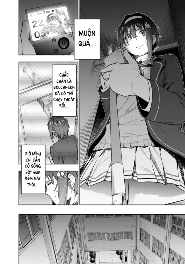 'Shop' Skill sae Areba, Dungeon Ka Shita Sekai demo Rakushou Da: Hakugai Sareta Shounen no Saikyou Zamaa Life Vol. 1 Ch. 3 第11页