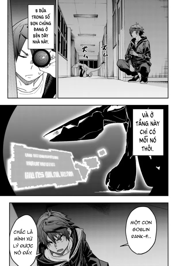 'Shop' Skill sae Areba, Dungeon Ka Shita Sekai demo Rakushou Da: Hakugai Sareta Shounen no Saikyou Zamaa Life Vol. 1 Ch. 3 第12页