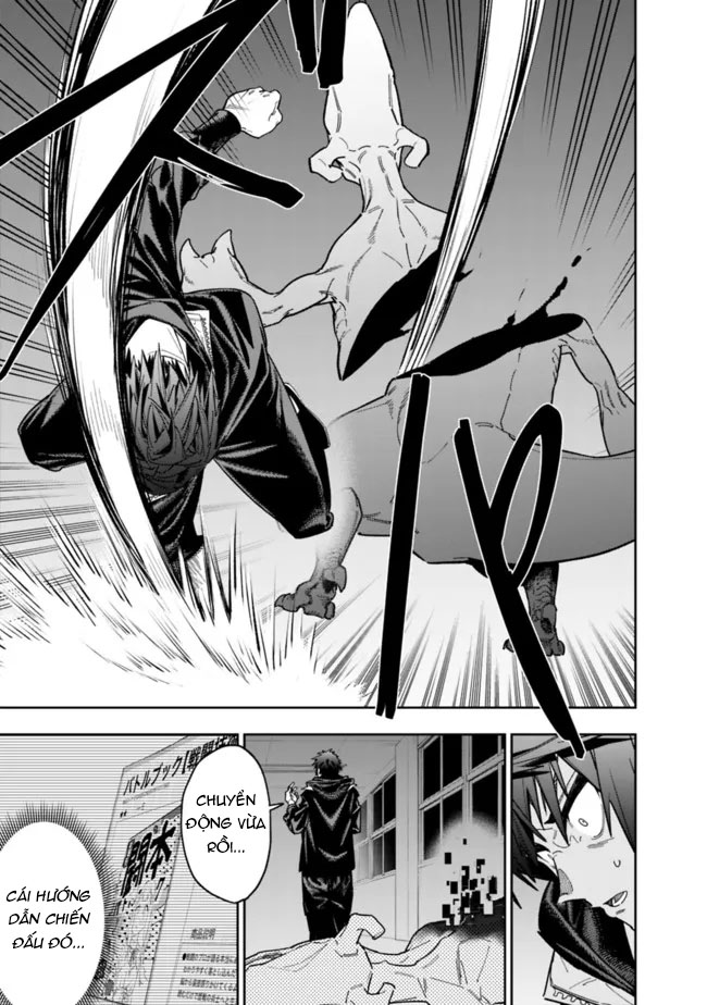 'Shop' Skill sae Areba, Dungeon Ka Shita Sekai demo Rakushou Da: Hakugai Sareta Shounen no Saikyou Zamaa Life Vol. 1 Ch. 3 第14页