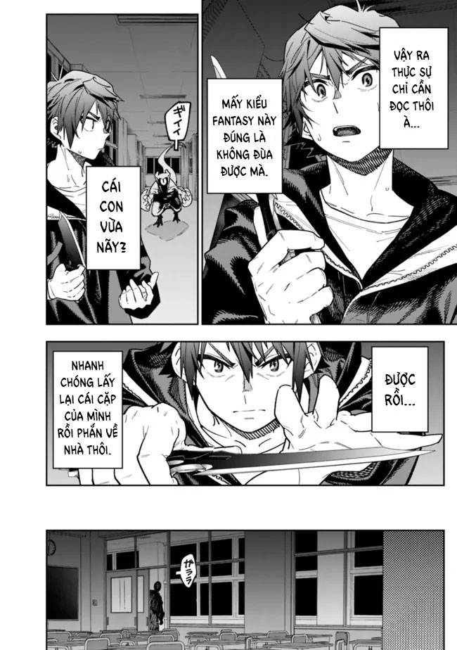 'Shop' Skill sae Areba, Dungeon Ka Shita Sekai demo Rakushou Da: Hakugai Sareta Shounen no Saikyou Zamaa Life Vol. 1 Ch. 3 第15页