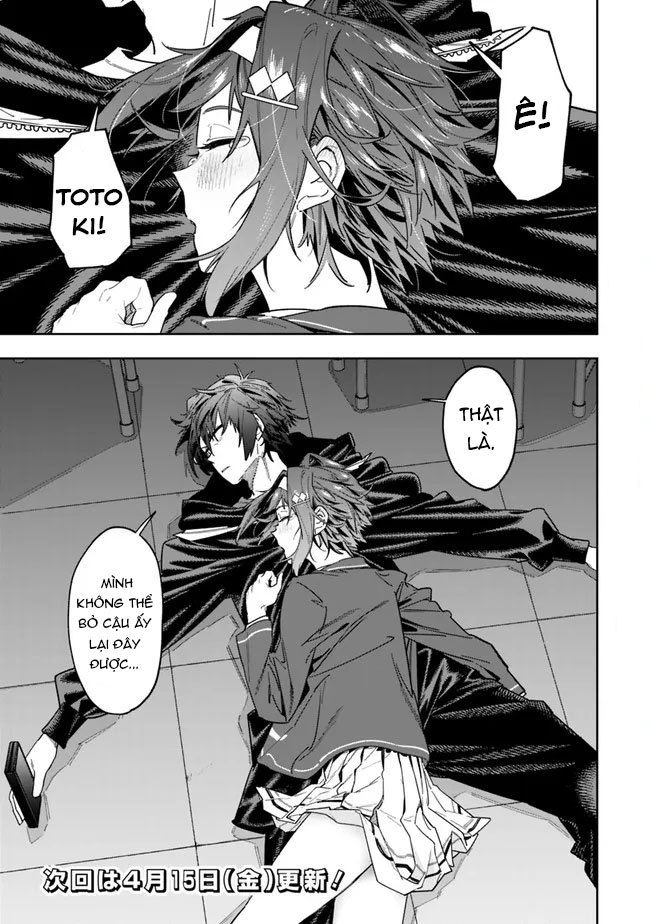 'Shop' Skill sae Areba, Dungeon Ka Shita Sekai demo Rakushou Da: Hakugai Sareta Shounen no Saikyou Zamaa Life Vol. 1 Ch. 3 第20页