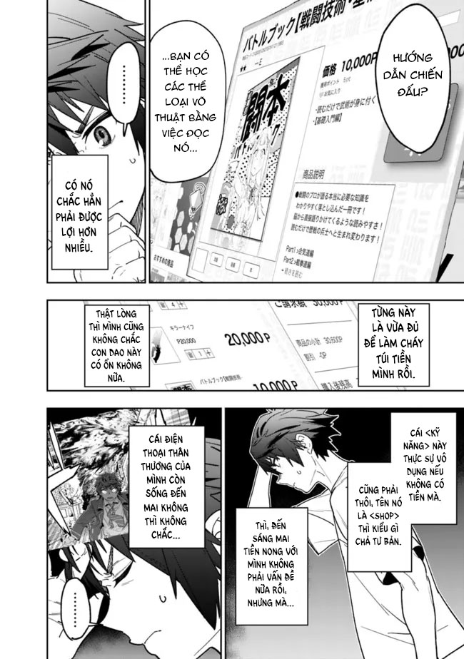 'Shop' Skill sae Areba, Dungeon Ka Shita Sekai demo Rakushou Da: Hakugai Sareta Shounen no Saikyou Zamaa Life Vol. 1 Ch. 3 第9页