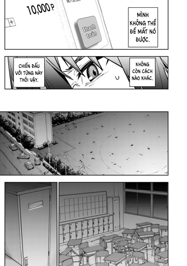 'Shop' Skill sae Areba, Dungeon Ka Shita Sekai demo Rakushou Da: Hakugai Sareta Shounen no Saikyou Zamaa Life Vol. 1 Ch. 3 第10页