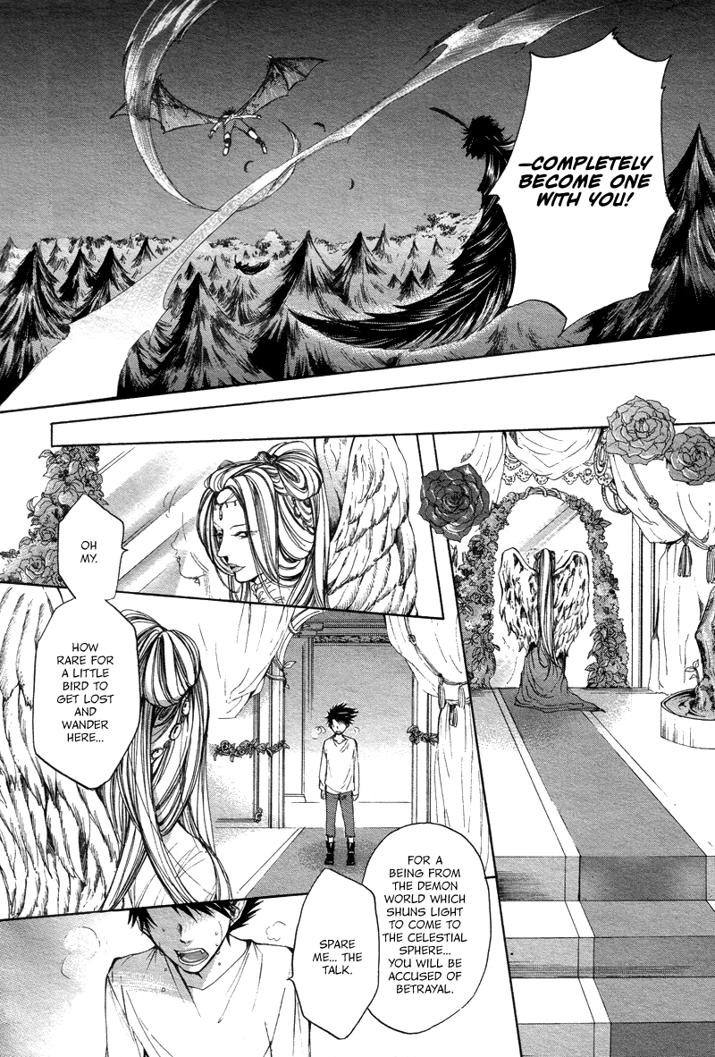 Akatsuki no Fumi Rasen no Kioku 第35页