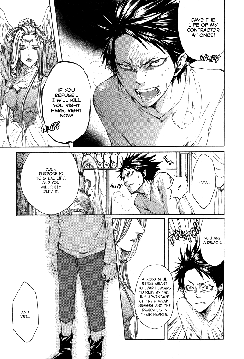 Akatsuki no Fumi Rasen no Kioku 第36页