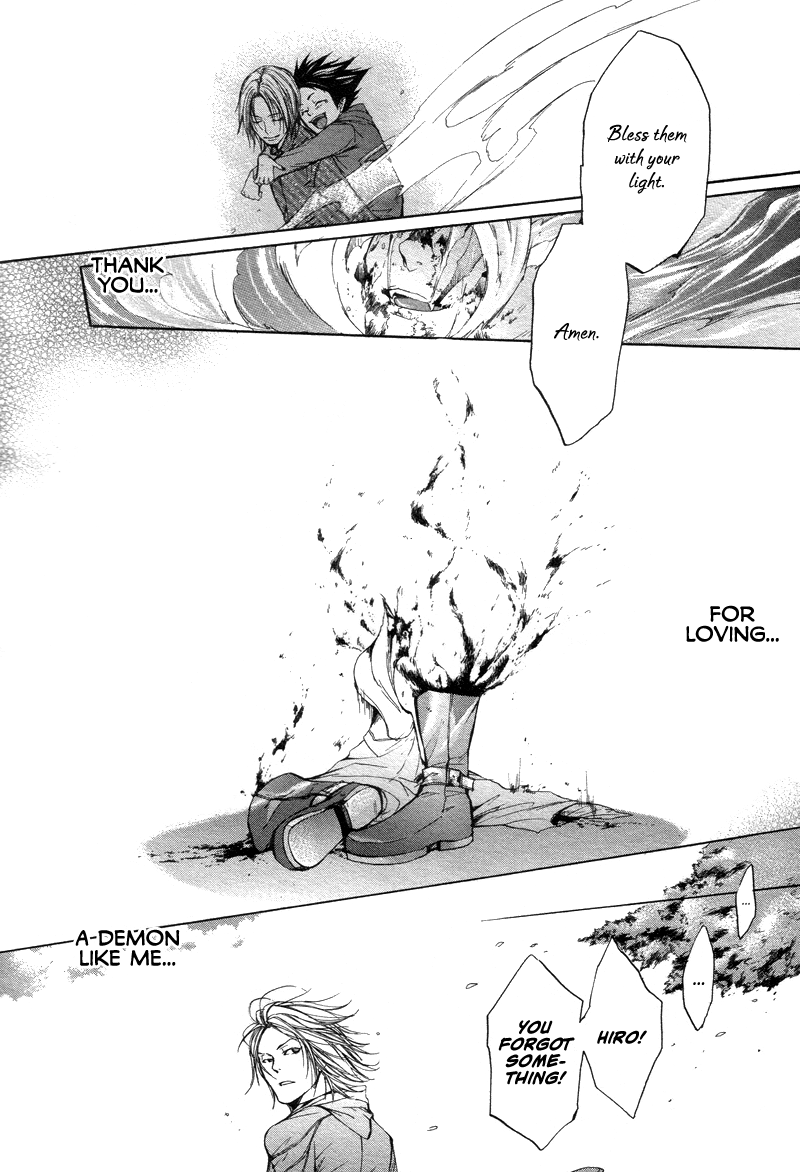 Akatsuki no Fumi Rasen no Kioku 第39页