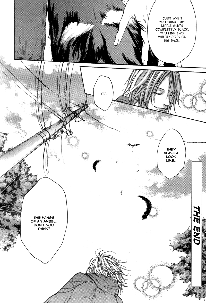 Akatsuki no Fumi Rasen no Kioku 第41页