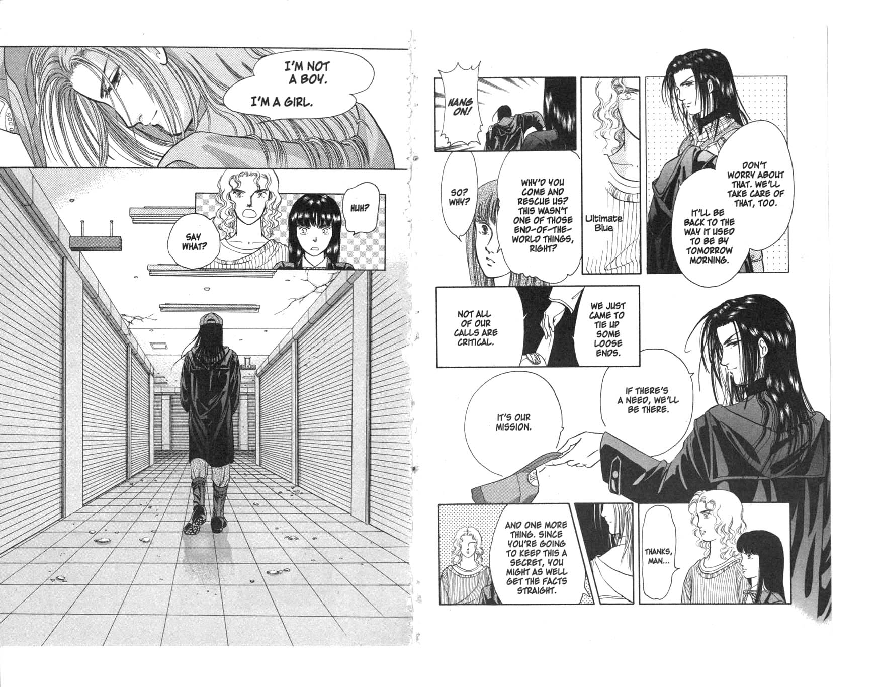 Musashi No. 9 The Witness 第27页