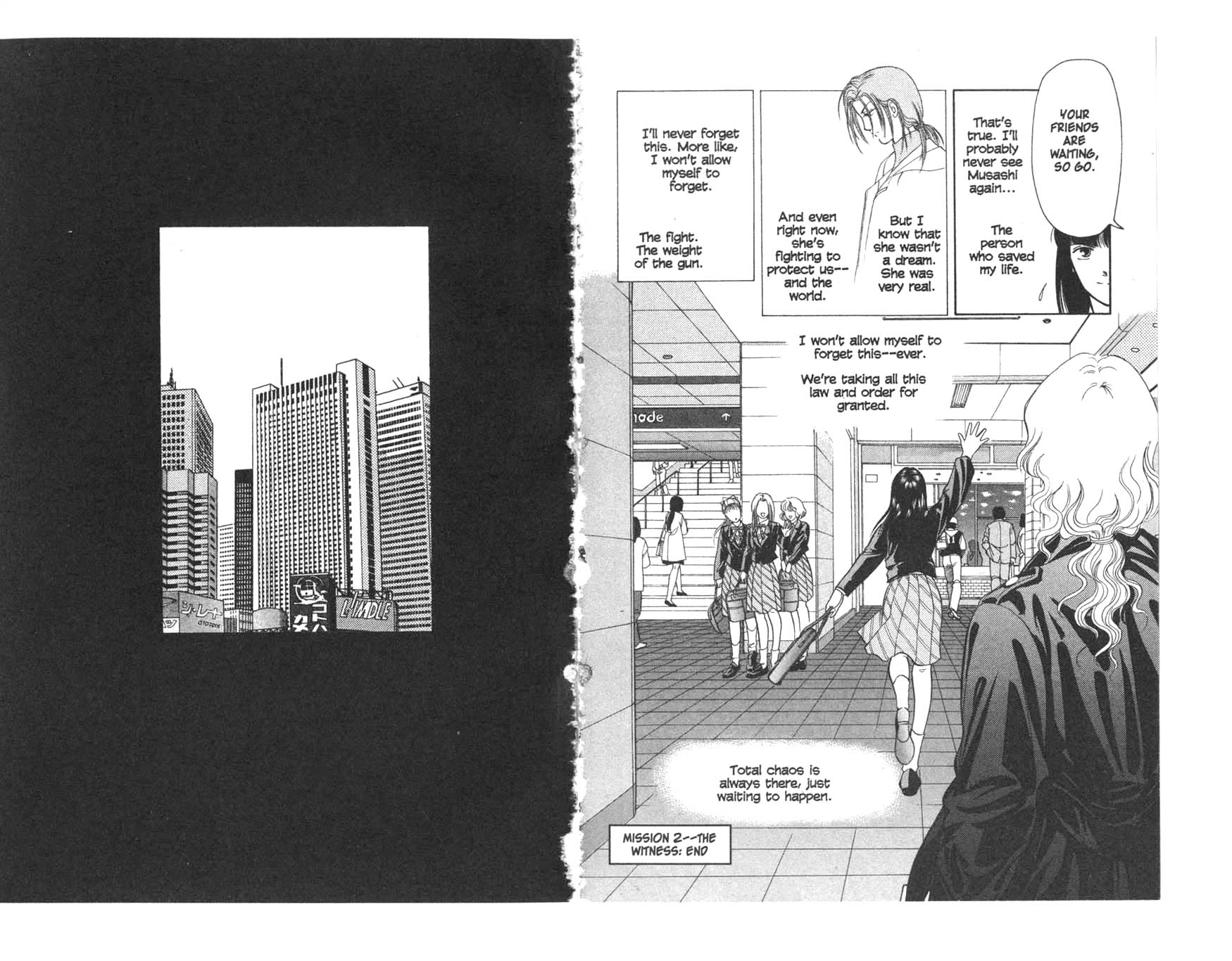 Musashi No. 9 The Witness 第29页