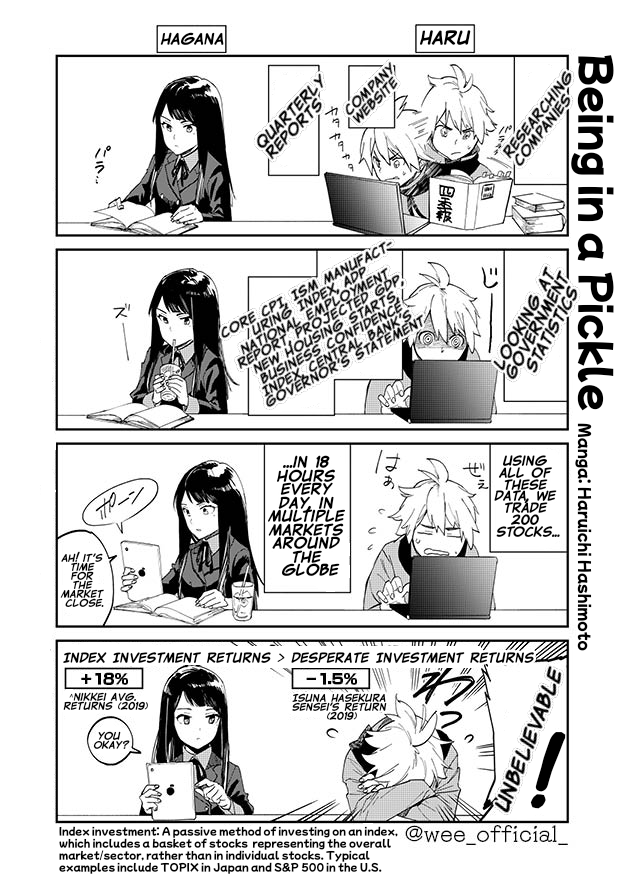 World End Economica (Short Comic) 第8页