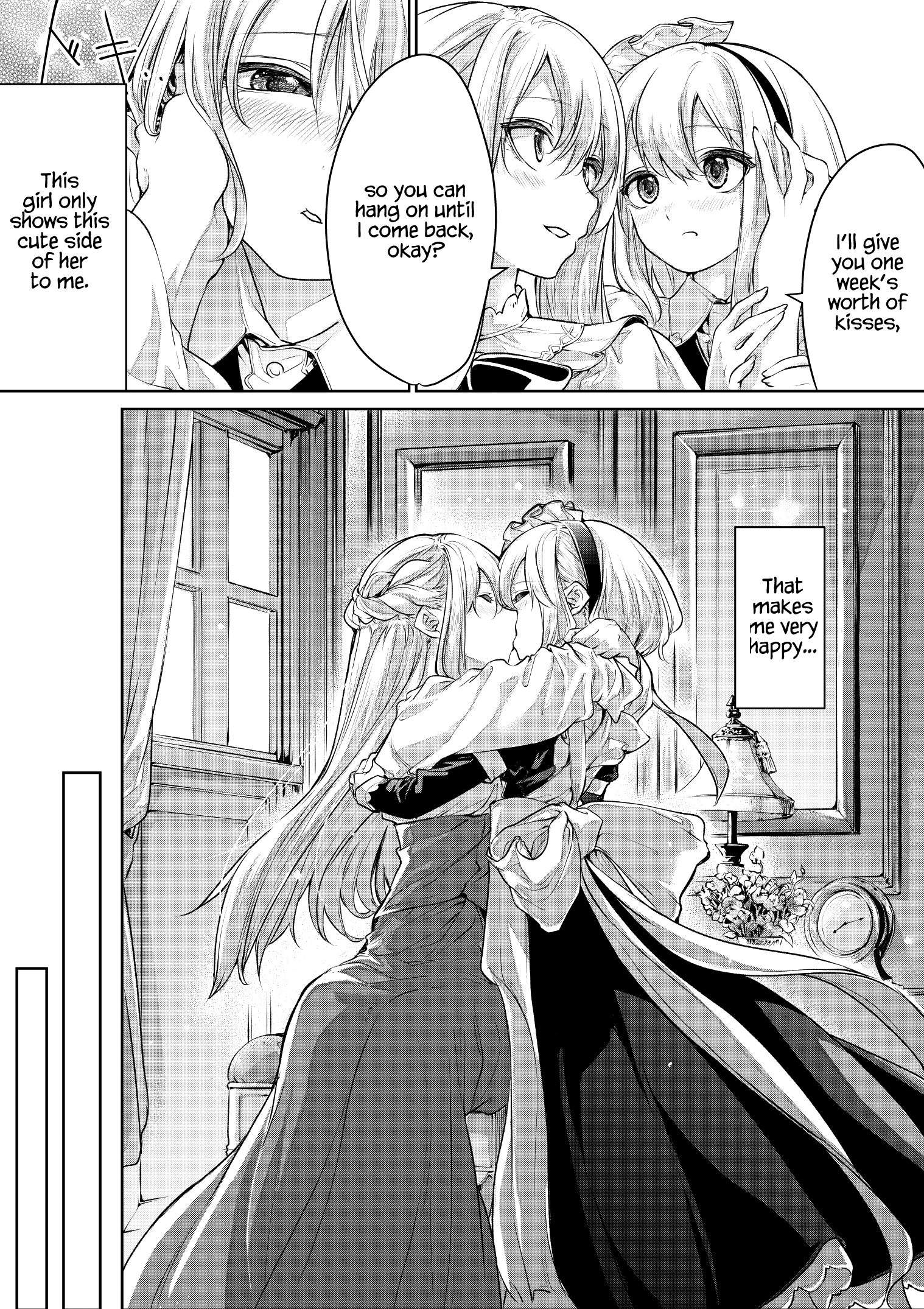 Mistress and Maid Ch. 6 第3页