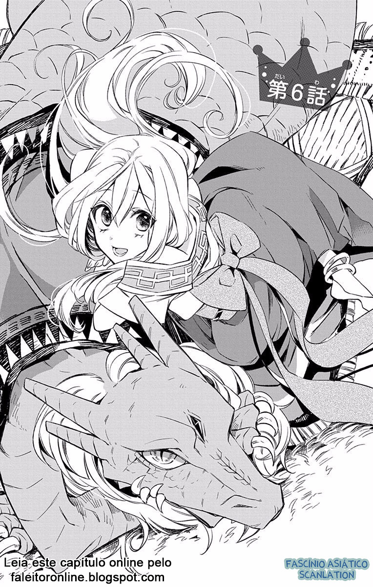 Azfareo no Sobayounin Vol. 2 Ch. 6 第5页
