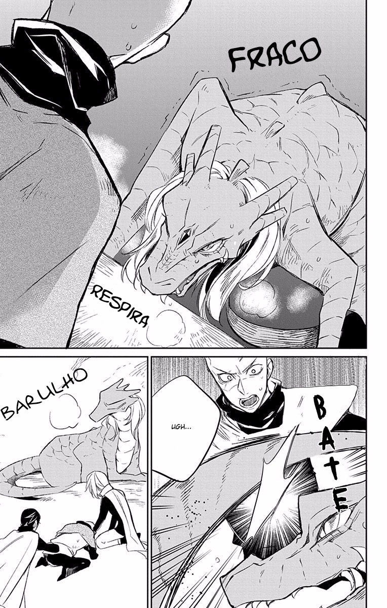 Azfareo no Sobayounin Vol. 2 Ch. 6 第45页