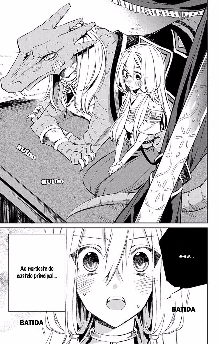 Azfareo no Sobayounin Vol. 2 Ch. 6 第7页