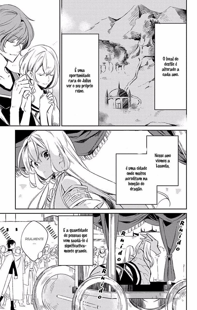 Azfareo no Sobayounin Vol. 2 Ch. 6 第9页