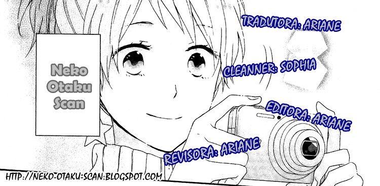 Shinbunbu no Komatsu-san Vol. 1 Ch. 3 第1页