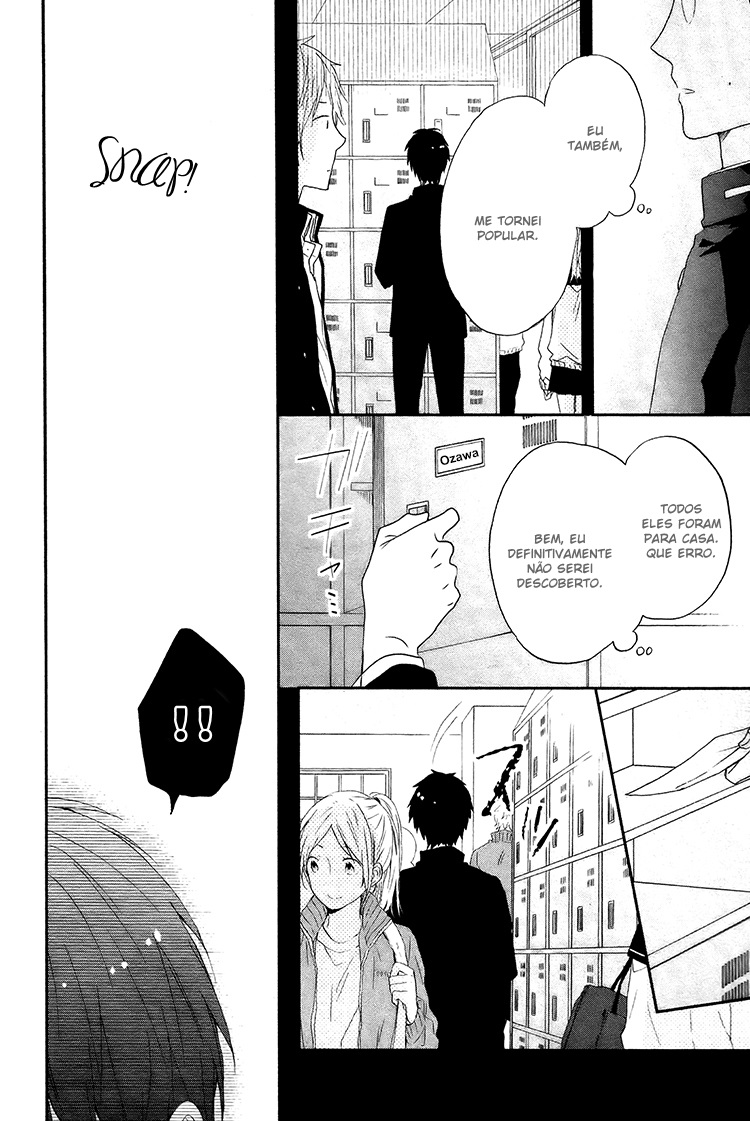 Shinbunbu no Komatsu-san Vol. 1 Ch. 3 第29页