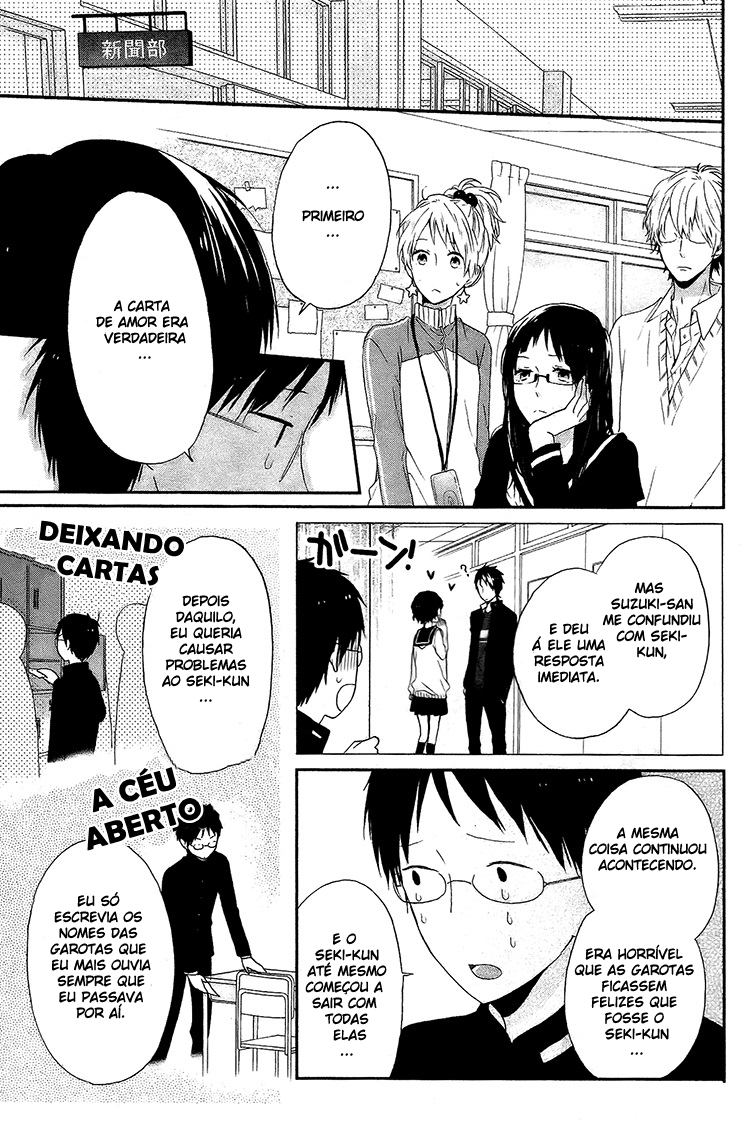 Shinbunbu no Komatsu-san Vol. 1 Ch. 3 第34页
