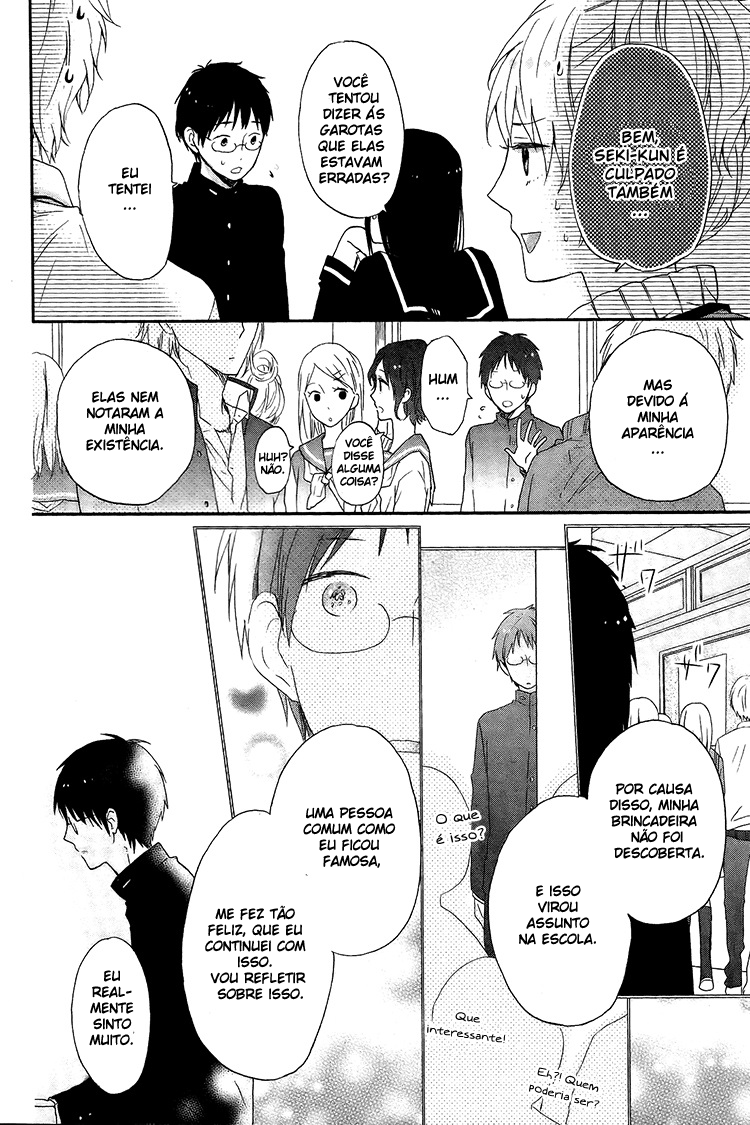 Shinbunbu no Komatsu-san Vol. 1 Ch. 3 第35页