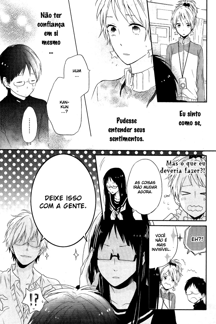 Shinbunbu no Komatsu-san Vol. 1 Ch. 3 第36页