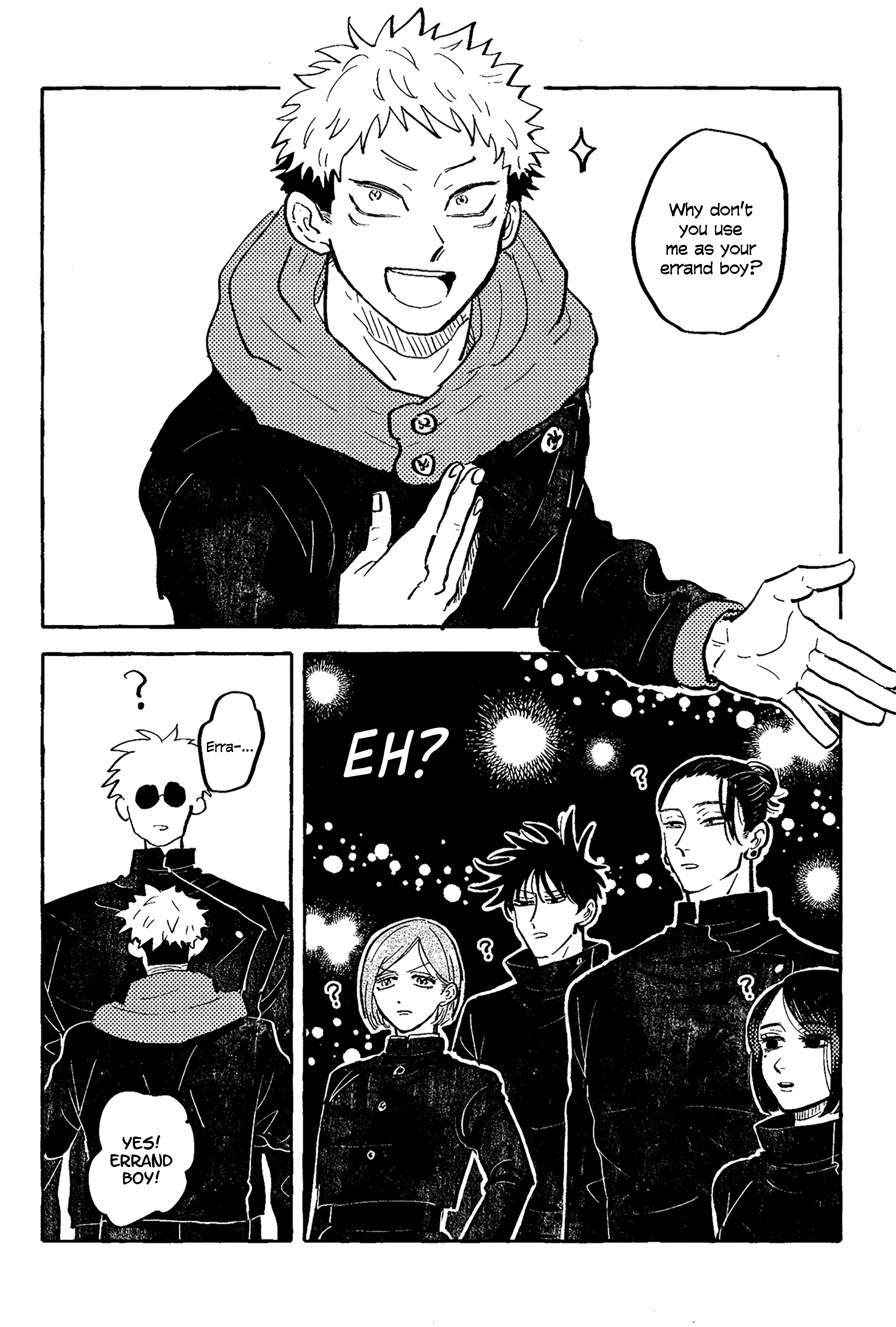 Akuma no Kao o Shiteiru Oneshot 第16页