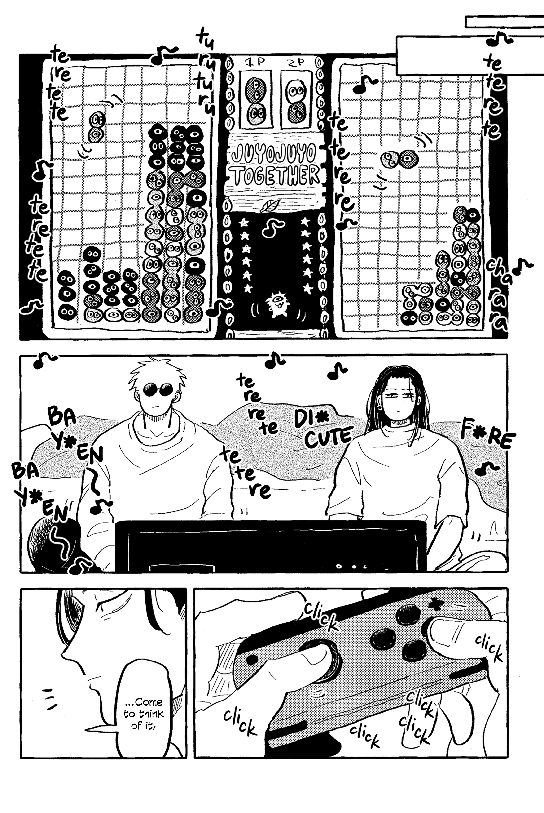 Akuma no Kao o Shiteiru Oneshot 第26页